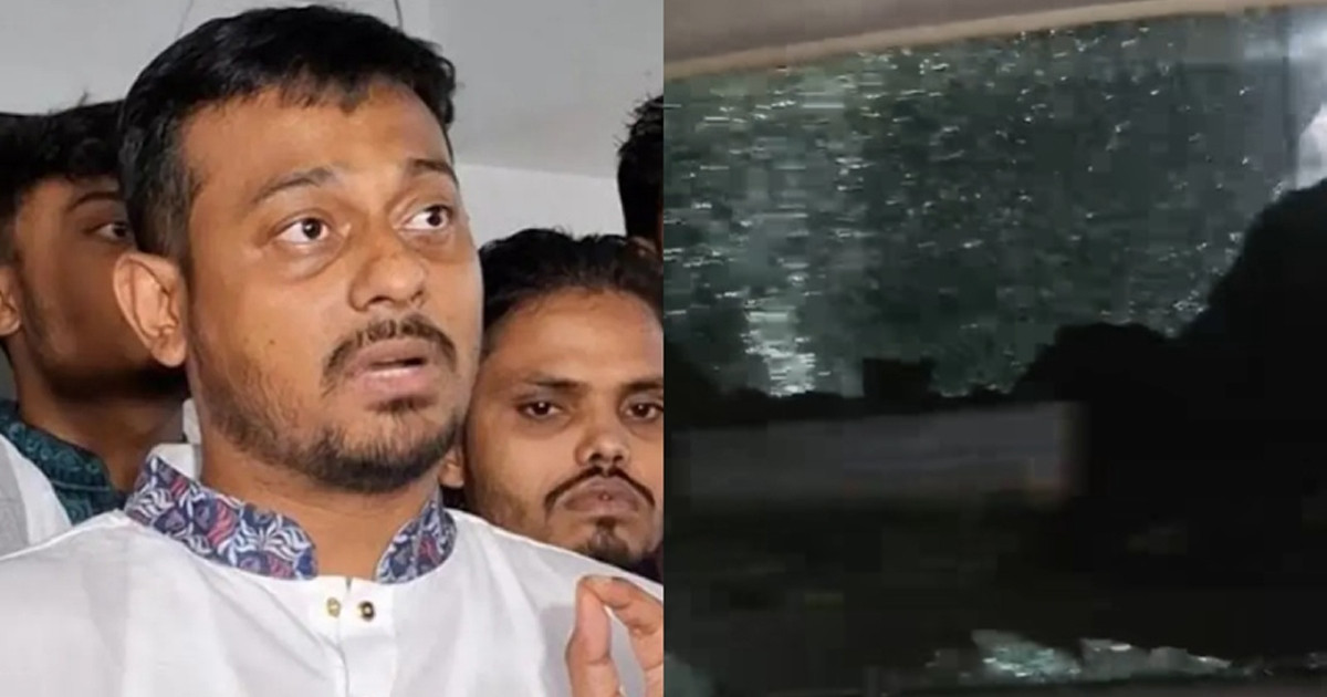 সিলেটে নাসীরুদ্দীন পাটওয়ারীর গাড়িতে হামলা