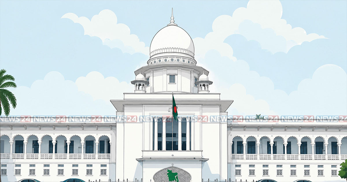 ৭০ অনুচ্ছেদের বৈধতা ও রাষ্ট্রপতি নির্বাচনের তফসিল স্থগিতের রিট খারিজ